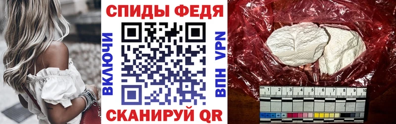Купить закладки  Томилино  Амфетамин 97% 