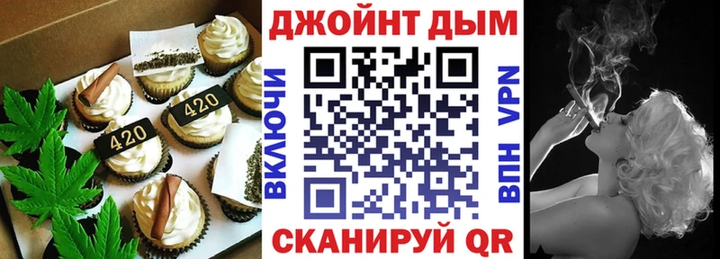Купить закладки  Томилино  Еда ТГК конопля 