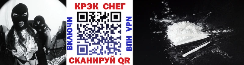 Купить где  Томилино  Кокаин Перу 