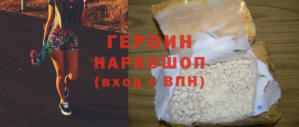 гашишное масло Дмитров