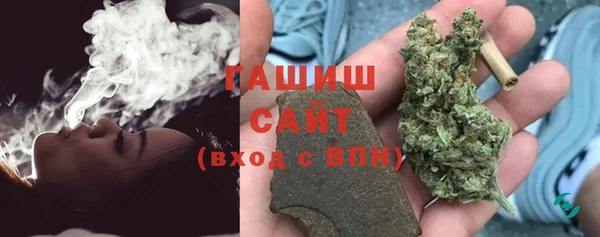 кристаллы Дмитровск