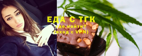 ешки Дмитриев