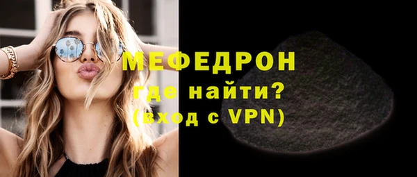 гашишное масло Дмитров
