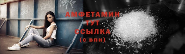 гашишное масло Дмитров