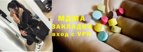 ешки Дмитриев