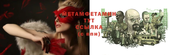 гашишное масло Дмитров