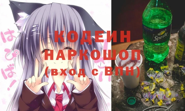 гашишное масло Дмитров