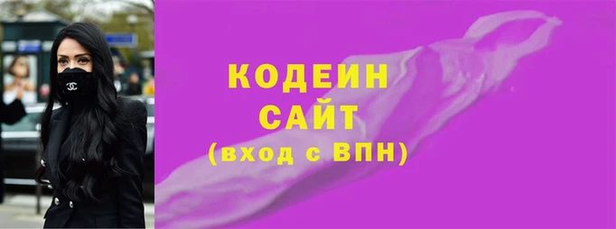 гашишное масло Дмитров