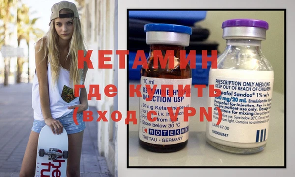 гашишное масло Дмитров