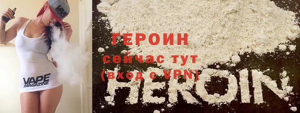 ешки Дмитриев
