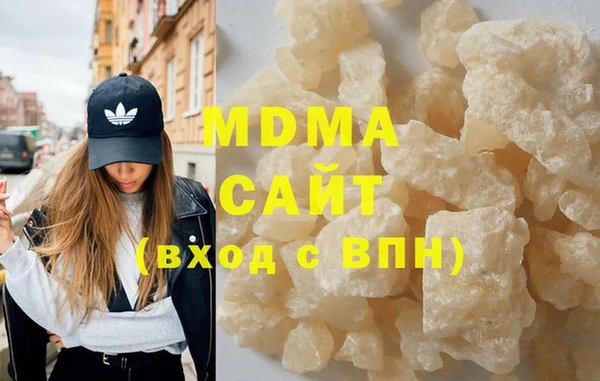 ешки Дмитриев