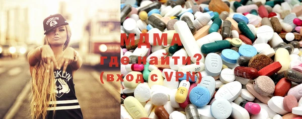гашишное масло Дмитров