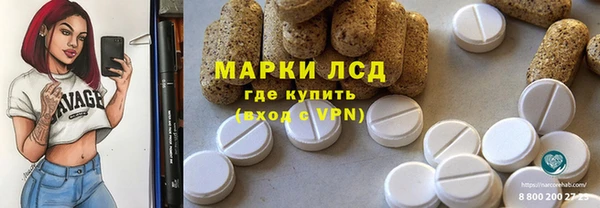 ешки Дмитриев